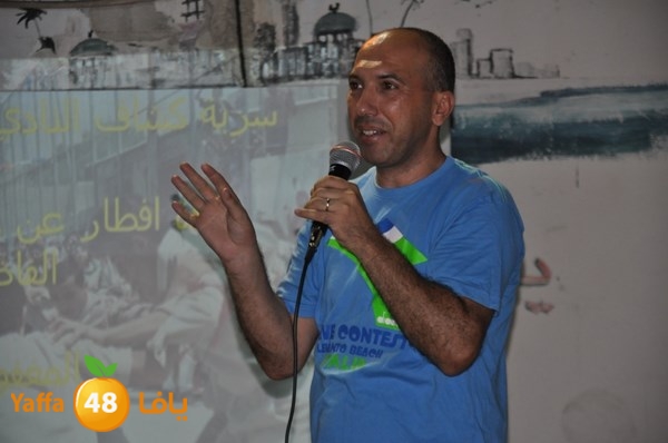 iftar jama3y7 (32).JPG